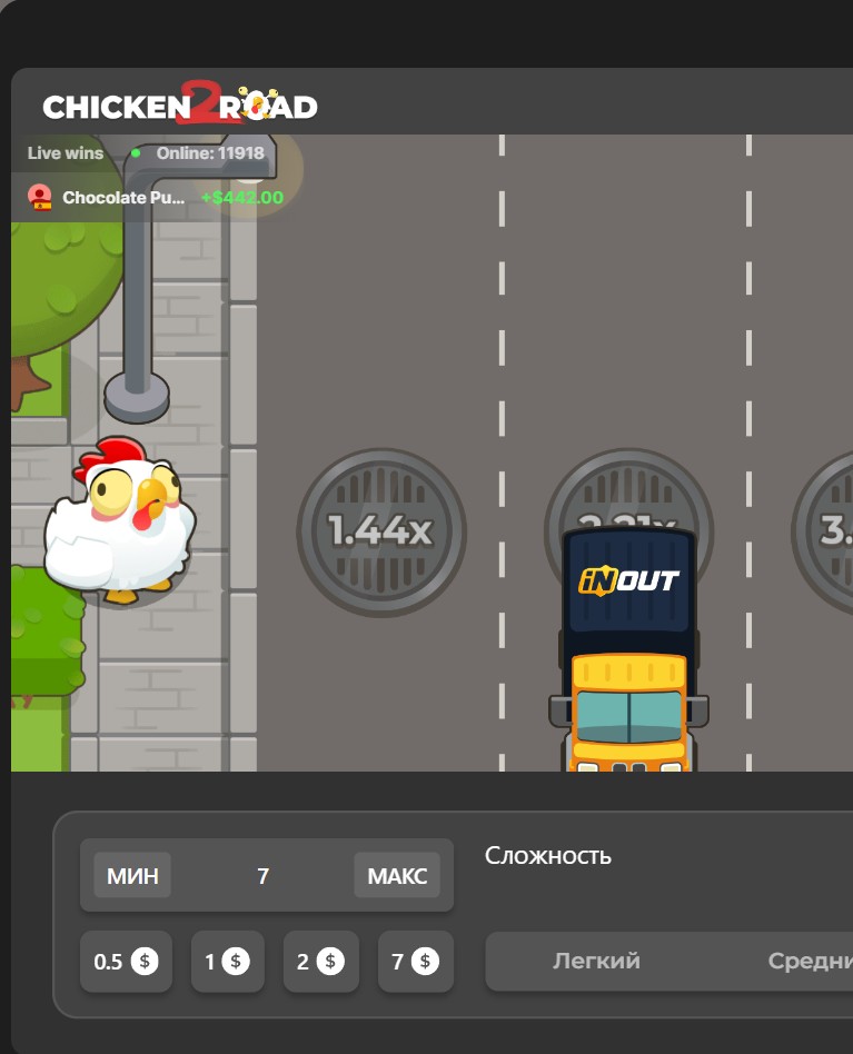 chicken road 2